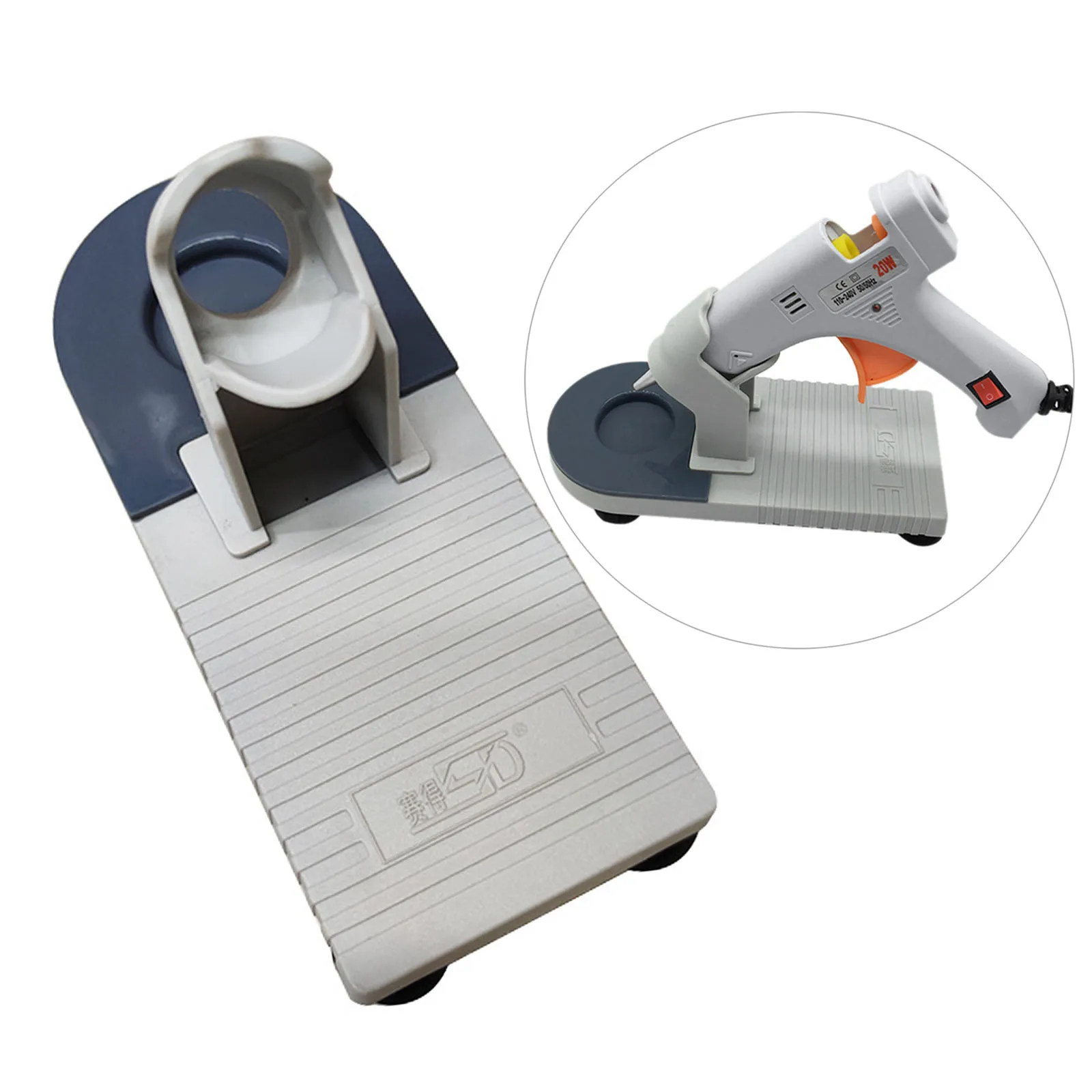 Portable Glue Base Handmade Heating Hot Glue Machine Support Stand Bracket Hot Glue Holder Rack for Craft Room Organizer Tools