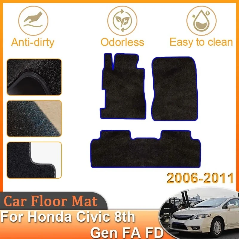 For Honda Civic 8th Gen FA FD 2006~2011 2010 2008 2009 Car Floor Mats Rugs Panel Cover Pad Foot Footpads Carpet Auto Accessories
