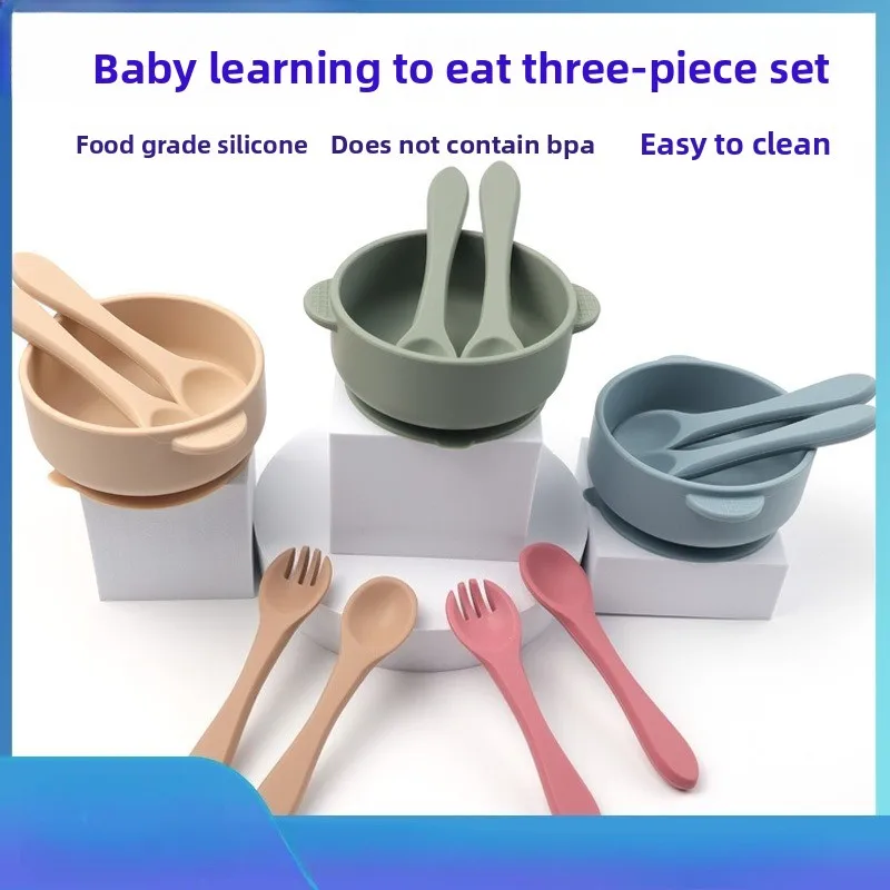

Детский набор посуды, пищевая силиконовая миска для детского питания, набор из трех предметов с присоской для товаров для мамы и ребенка