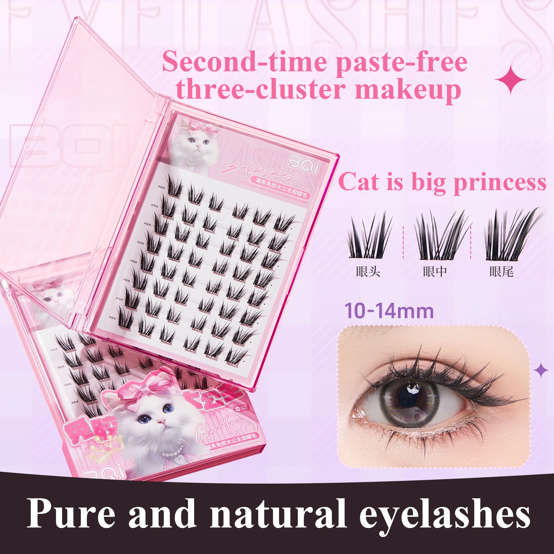 Maga False Eyelashes extenstions 10-14mm Natural Wispy False Eyelashes for Eye-Lifting Effect DIY cosplay Makeup Use