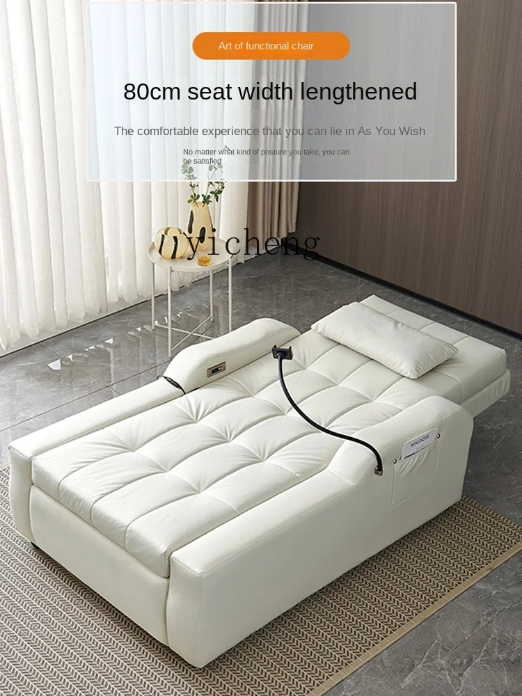 Zf Multi-Function Electric Lifting Sofa Bed Dual-Use Single Recliner Elderly Home Theater