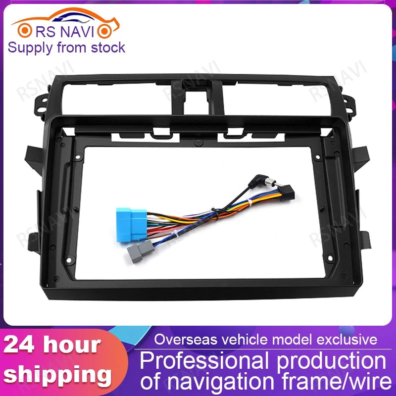 2 Din Car Radio Installation GPS Mp5 Plastic Fascia Panel Frame for Suzuki Alto Celerio CULTUS 2014+ Dash Mount Kit DVD