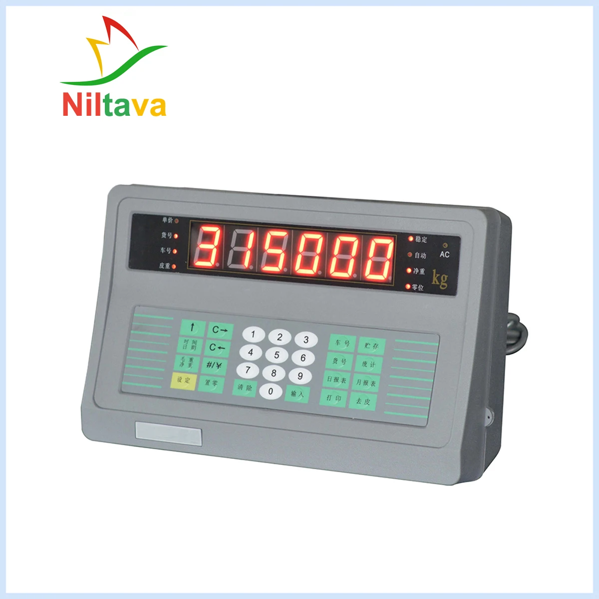 Y8806 truck scale weighing indicator for on-board weighing system