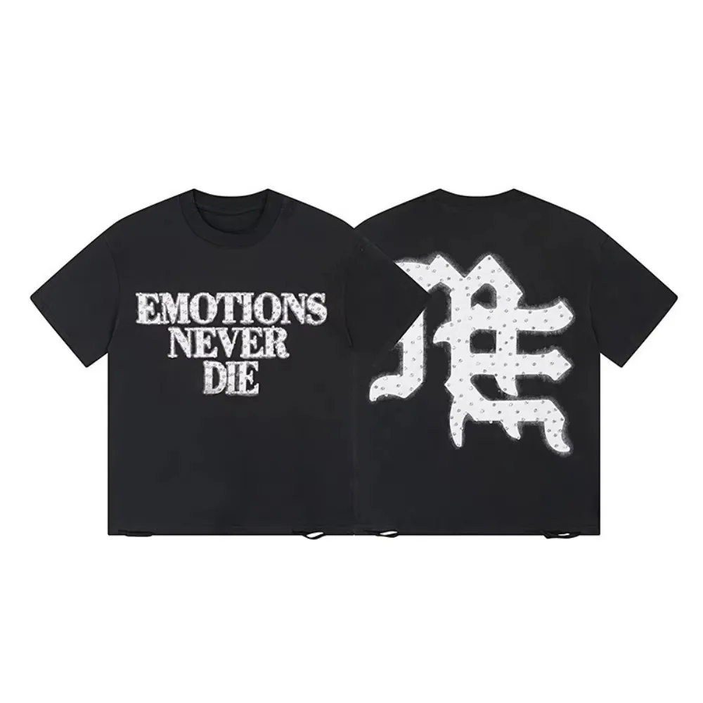 2026 Men Gothic Letter Emotions Never Die Graphic T Shirt Crew Neck Short Sleeve White Distressed Oversized Streetwear Tees
