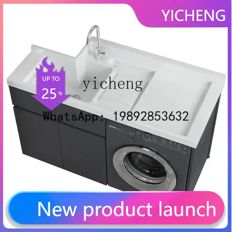 

ZK aluminum balcony washing machine cabinet laundry pool basin integrated laundry cabinet with rubbing board significant other