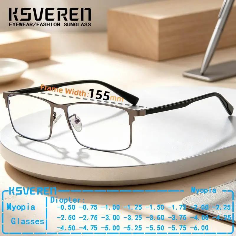 Large Size 155mm Titanium Alloy Prescription Eyeglasses Men Casual Business Blue Light Blocking Myopia Glasses -0.50 To -6.00