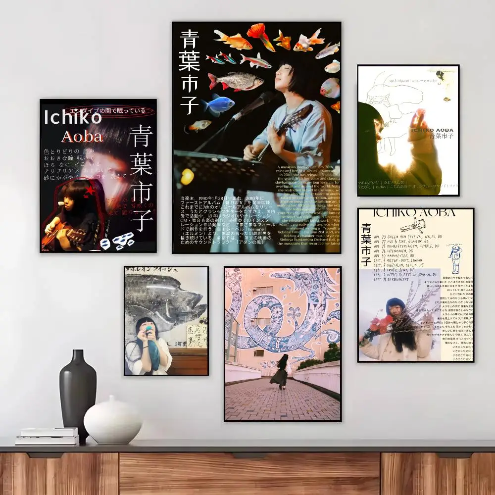 Singer I-Ichiko Aoba soft nature Poster Wall Art Printed Decor Sticker Stylish Home Gift for Living Room Bedroom Corridor Cafe