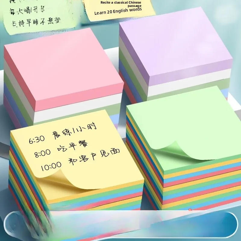 tearable-sticky-notes-office-use-high-aesthetic-value-small-strip-adhesive-label-paper-stickers-memo-books-for-prima