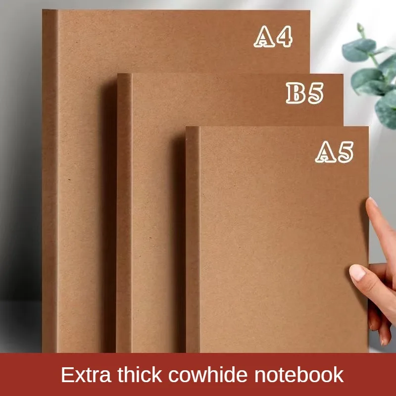 A5 Thick Kraft Paper Notebook Thickened Notebook Simple Postgraduate Entrance Examination Square Horizontal Line Blank Book