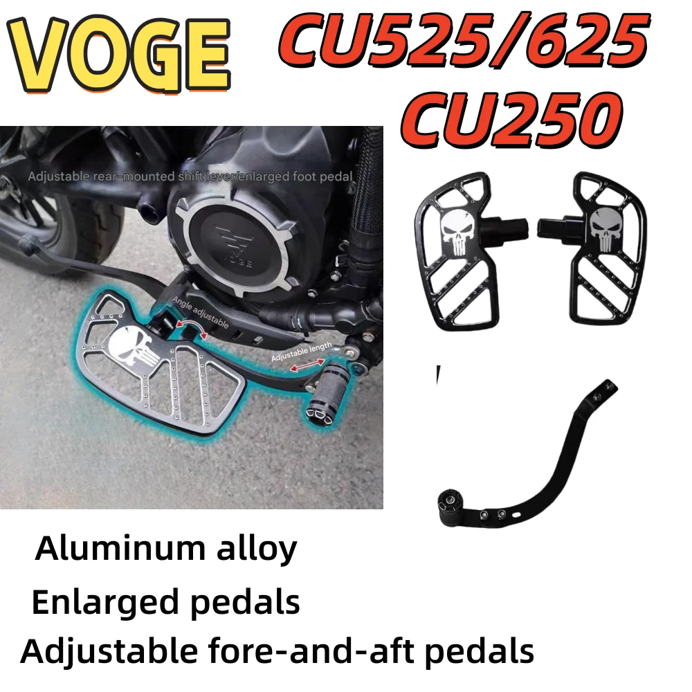 For VOGE CU525 front and rear pedals modification, CU250 rear pedal shifter, CU625 widened and enlarged pedal accessories wuji