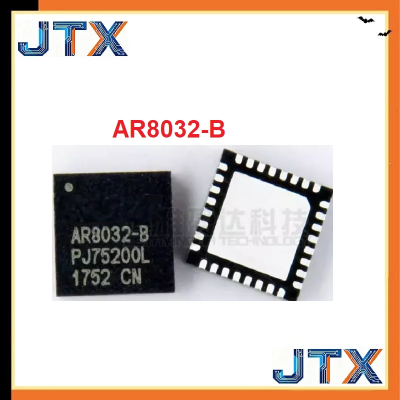 

10 шт./лот Ethernet-трансивер AR8032-B AR8032 AR8032-BL1A QFN32