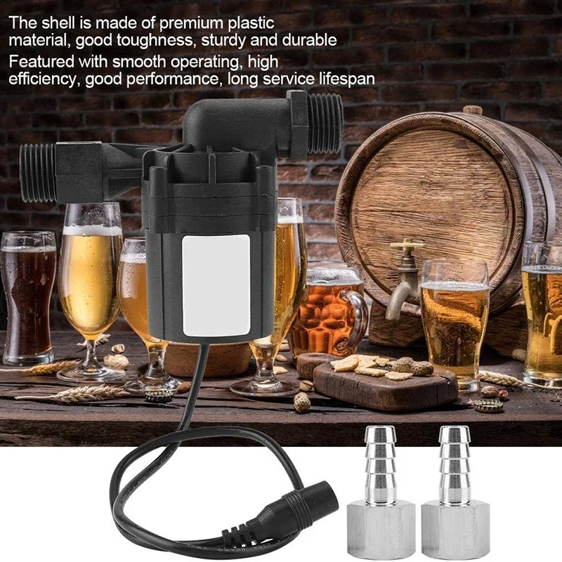 

A76I-12V Brewing Pump Homebrew Beer Circulation Brushless Pumps With Connectors Water Pump Home Brew Beer Pumps