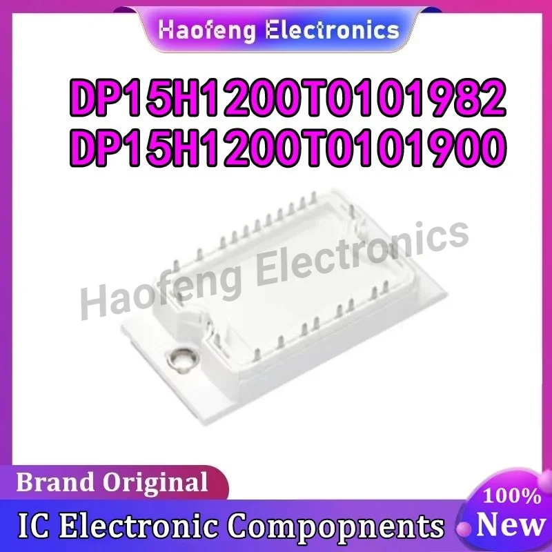 DP15H1200T0101982 DP15H1200TO101900 MODULE