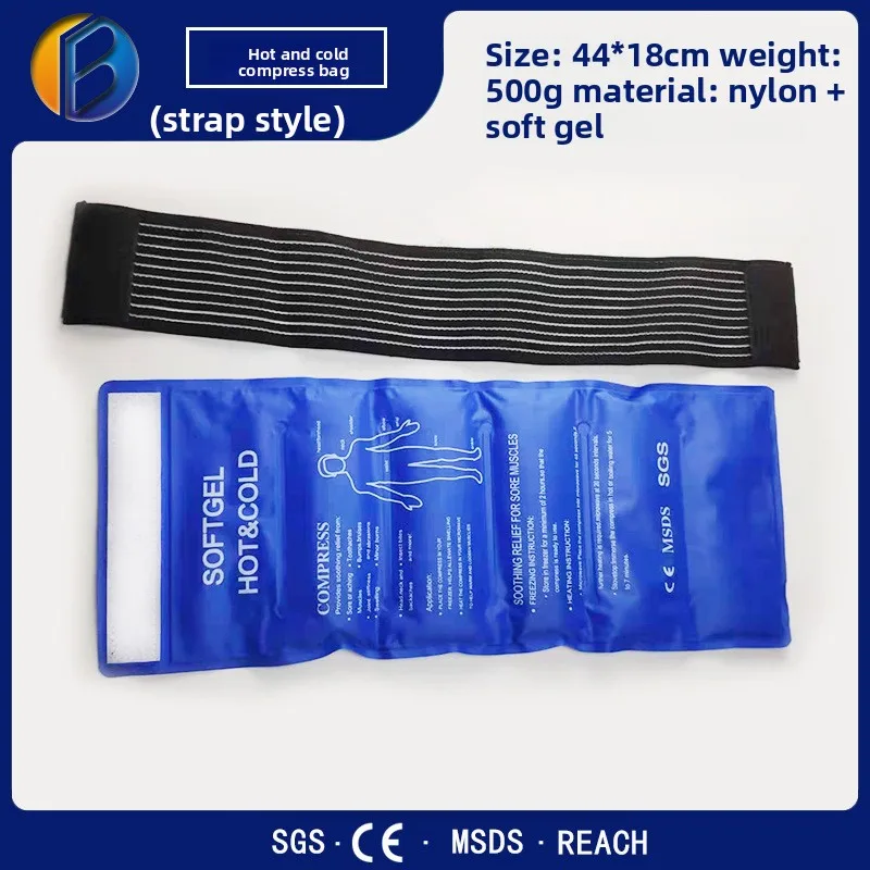 حزمة ثلج رياضية، يمكن ربط مفصل الكاحل إلى حزمة ثلج مضغوطة باردة للركبة، حقيبة ضغط ساخنة وباردة للتواء الرياضي #1