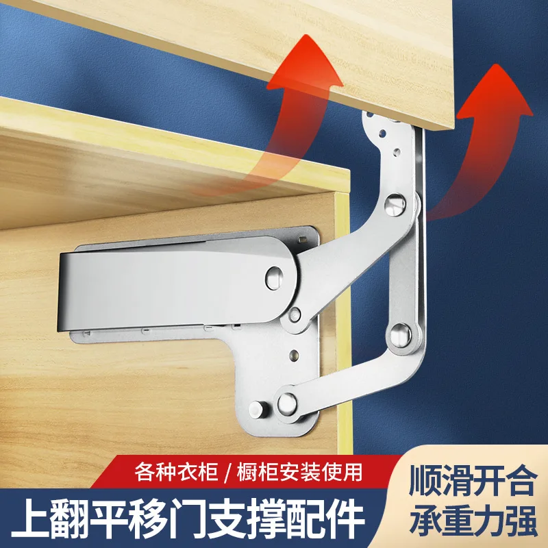 Cabinet upside-down sliding door support rod, kitchen cabinet door air-supported hydraulic lifting rod, hardware accessories