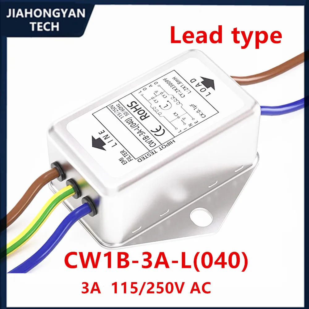 Power Filter CW1B-3…