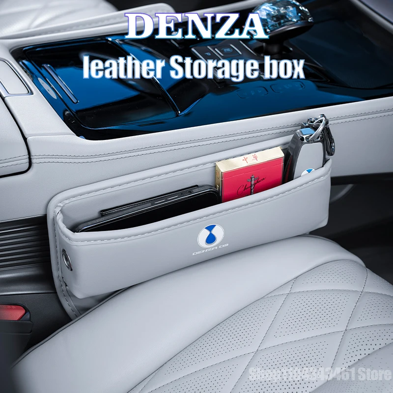 leather Storage box DENZA D9 special seat gap storage box storage box central control storage interior decoration