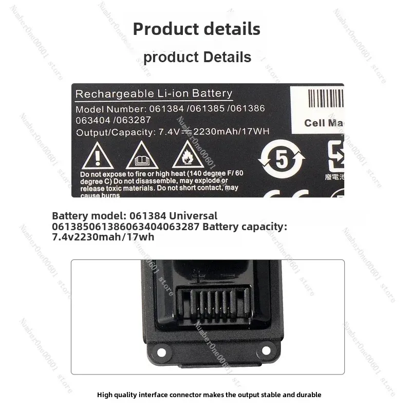 Bluetooth Audio Battery for BOSE Soundlink Mini I 063404 061384 061385