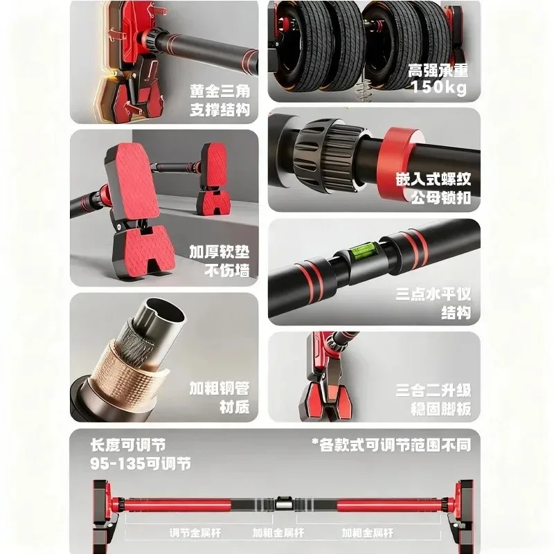 No Drill Door Frame Pull Up Bar Horizontal Bar Portable Home Gym Upper Body Workout Portable Fitness Body Building Equipment