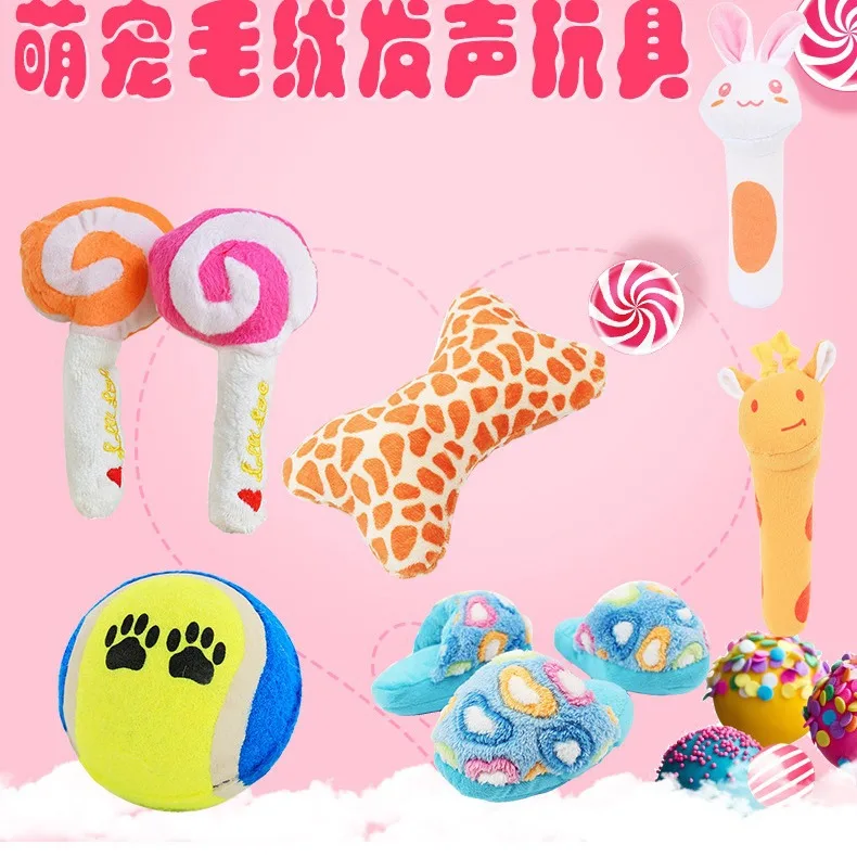 The New Plush Sounding Dog Toy Is Not Resistant To Biting Toys, Puppies And Cats Accompany Grinding Teeth, Funny Pet Toys