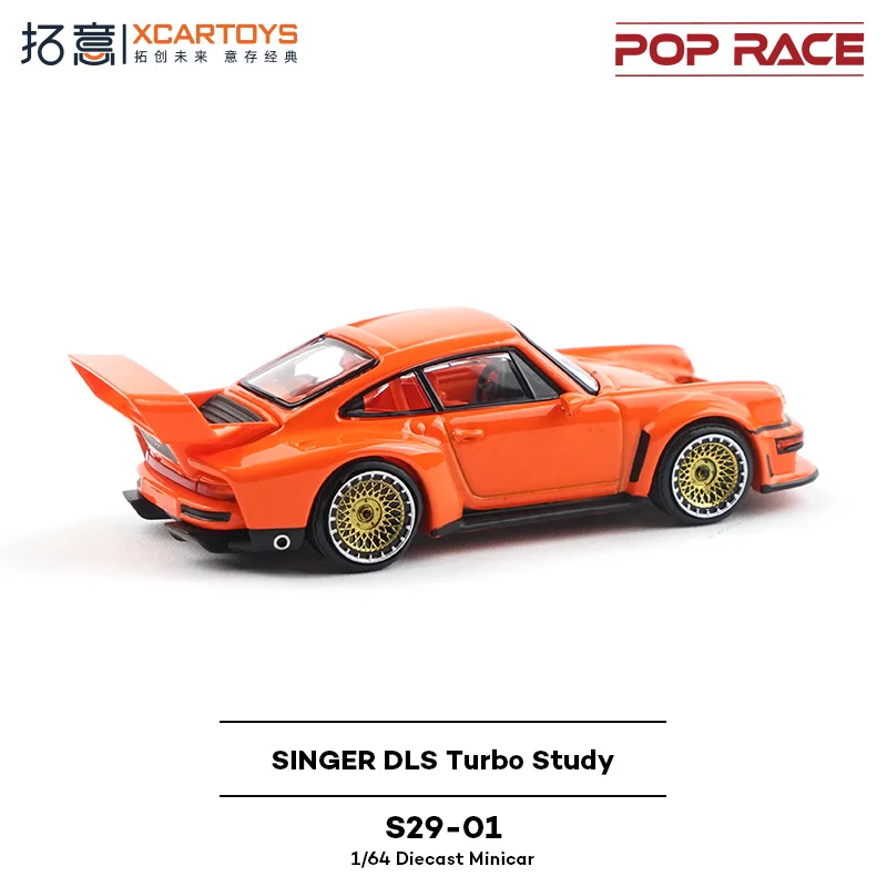 Рисунок 4 - POPRACE 1/64 Porsche Singer DLS