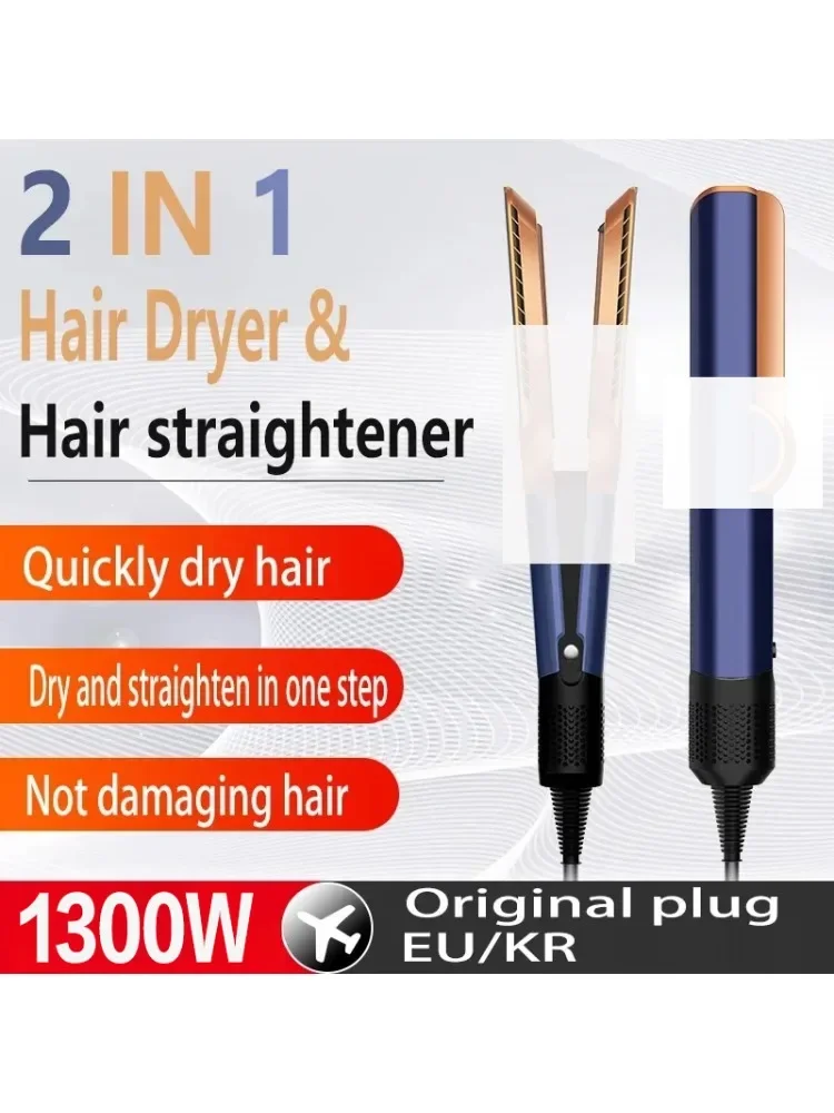 Professionele 2-in-1 Föhn en Stijltang Negatieve Ionen Ijzer Langdurige Styling Tool Nat en Droog Stijltang