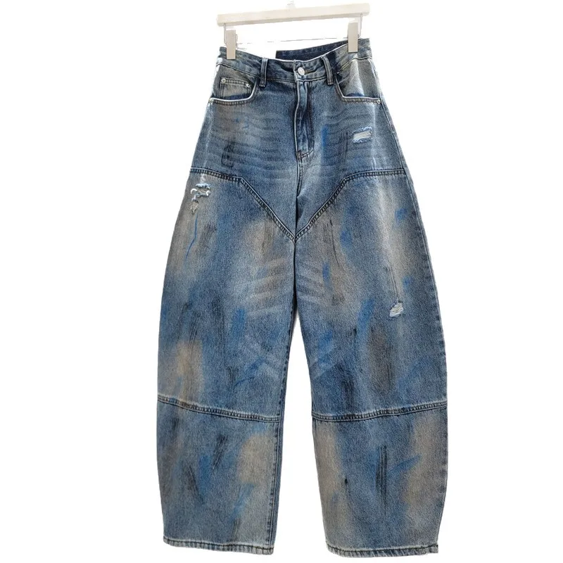 HKSH Women Casual Jeans Chic Y2K American Retro Niche Design Dirty Distressed Trend Denim Wide Leg Pants New Spring 2026 HK19228