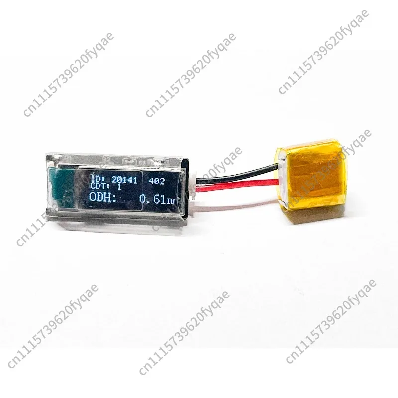 Mini Altitude Recorder, Maximum Height Data Logger for Model Rocket Competition Event