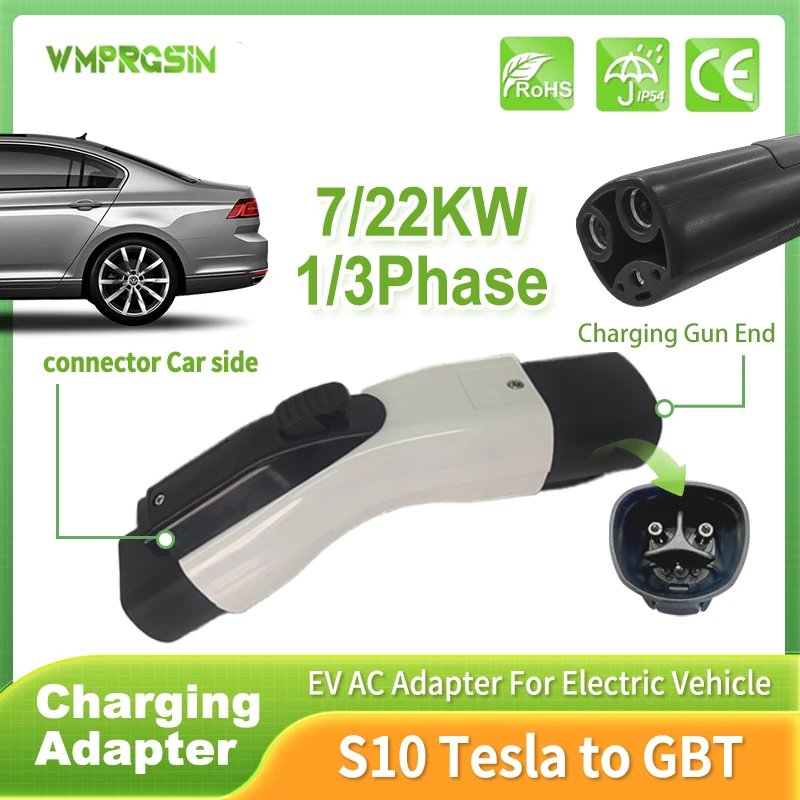 

For BYD Auto Exclusive Edition Electric Adapter Type1 to GBT Adapter EV Charging Adaptor Type1 to GBT EVSE Cars Vehicle Charger