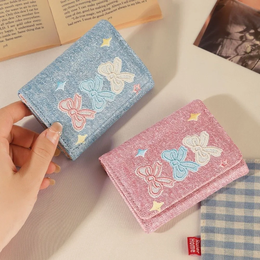 New Embroidery Short Wallet Denim Texture Lightweight Card Holder Multi Card Slot Foldable Wallet Women