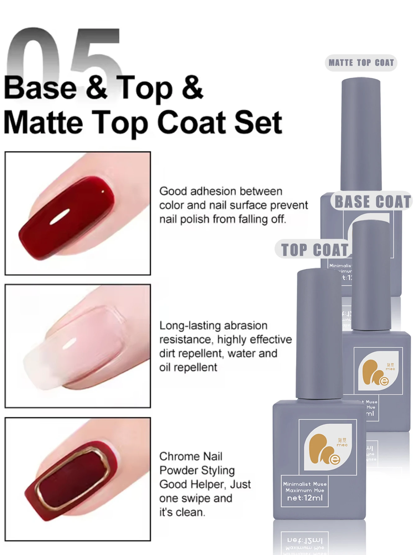 MEC 12ML Soak Off Top Coat Base Coat y Kit de capa superior mate Acabado brillante y largo para uñas Art Manicura Diseño Suministros