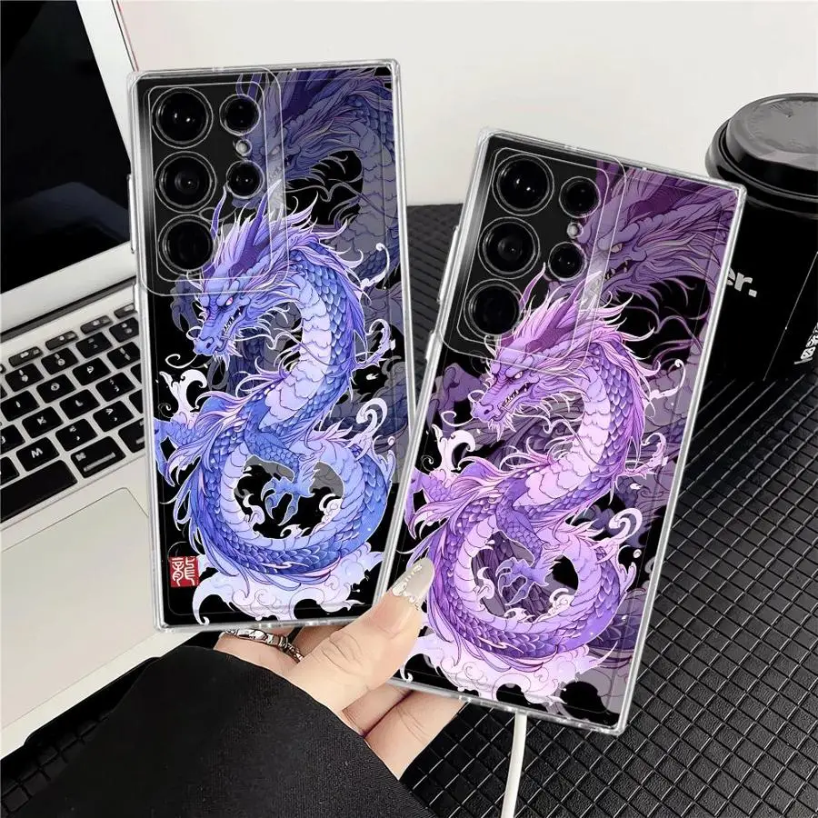 Case for Samsung Galaxy S23 Ultra S24 Note 20 Ultra 10 S25 Edge S21 S20 Plus S22 FE Soft Phone Cover Luxury Chinese Dragon