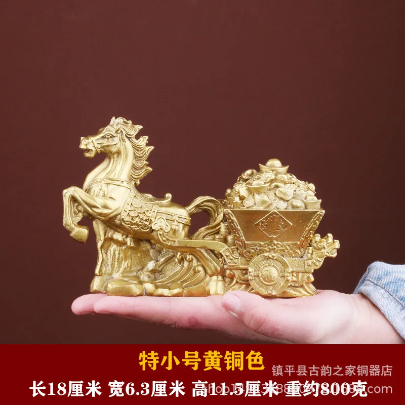 

Decorative Living Room Ornament Brass Copper with Copperware Yuanbao Tang Horse Home Deco