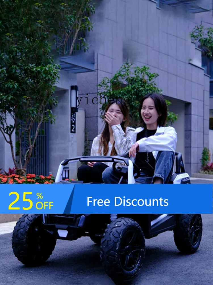 

AE детский электромобиль, четырехколесный автомобиль, двойное сиденье, игрушка с дистанционным управлением для взрослых, мужчин и детей, детская внедорожная коляска