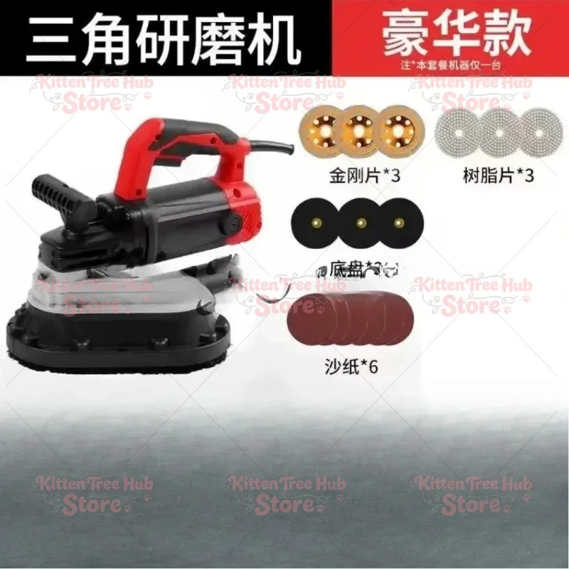 NEW 5580W Cement Concrete Floor Polishing Machine Belt Sander Clean Ground Grinding Machine Grinder Sharpener Cutter