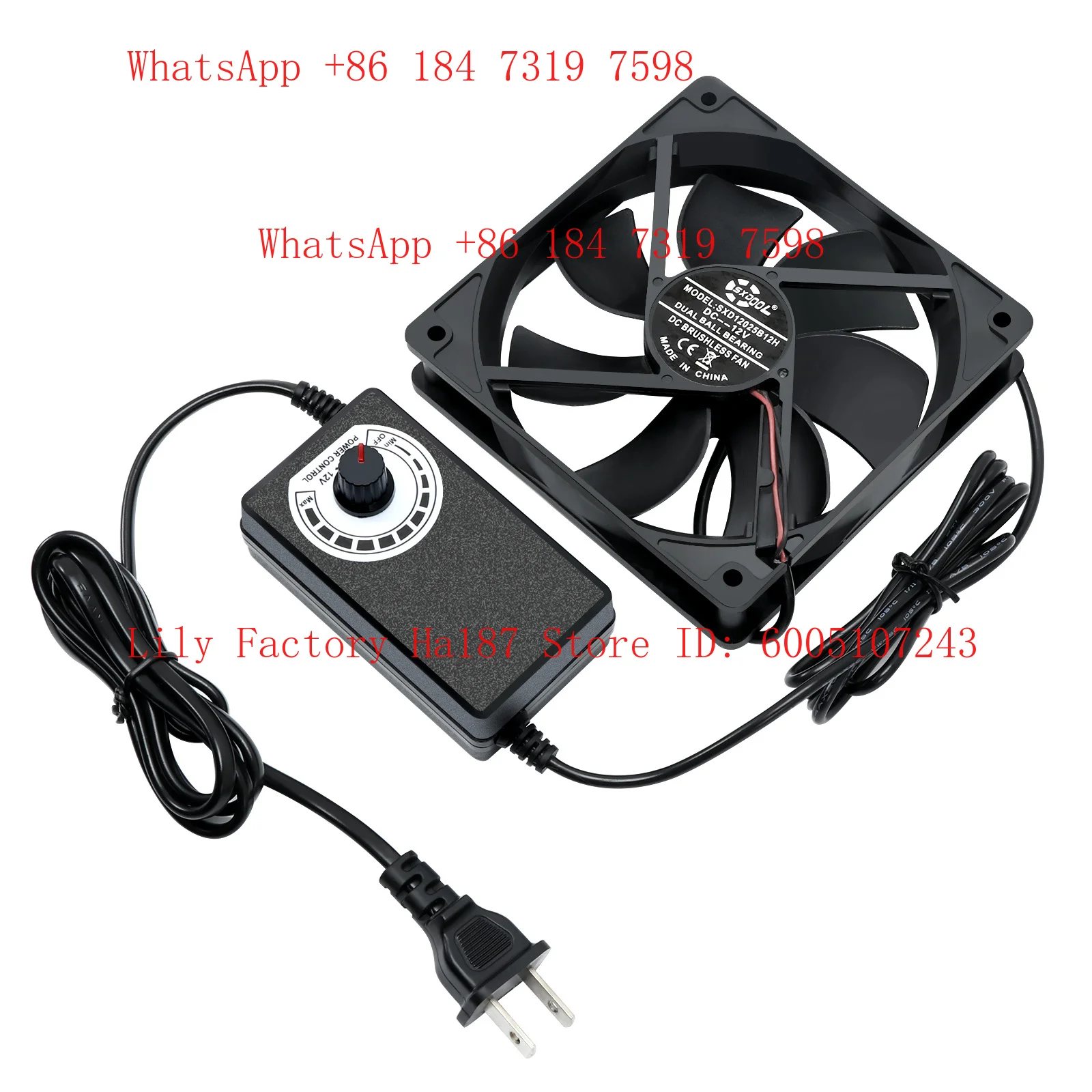 120mm Computer Fan with Speed Controller AC Plug Power Cord 110V 220V  to DC 3V - 12V 2A Exhaust Cooling Router Grow Tent Plant
