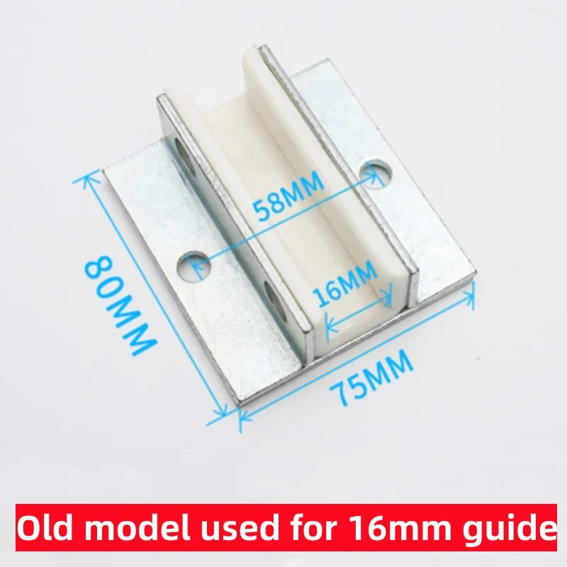 1PCS For Kone Elevator Guide Shoe Rail New Boot Lining Car Sliding Counterweight Busher Liner 80*10MM 80*16MMElevator Parts