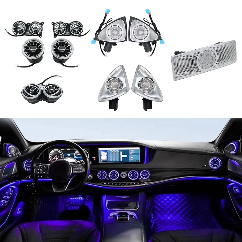 

STLFHigh QualityFront Rear Air Vents 7/64 Colors 3D Rotating Tweeter Glasses Case Reading Ambient Light for Mercedess-Benzs S-cl