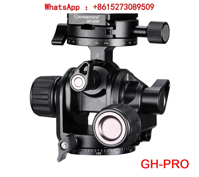 GH-PRO tripod panoramic professional SLR camera gear gimbal