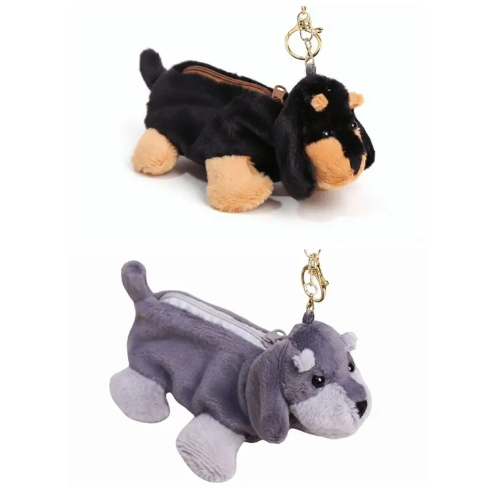 Stuffed Dog Coin Purse Large-capacity Solid Color Cartoon Wallet Multi Functional Pencil Case Stationery Storage Bag
