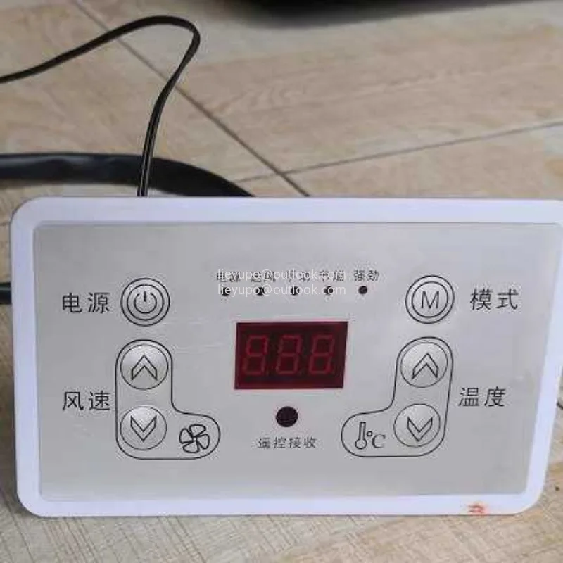 Zufällige Version 24V Frequenzumrichter LKW-Klimaanlage Fernbedienungspanel - Modifikationsteile verstecken das 12V Original-Klimaanlagenpanel