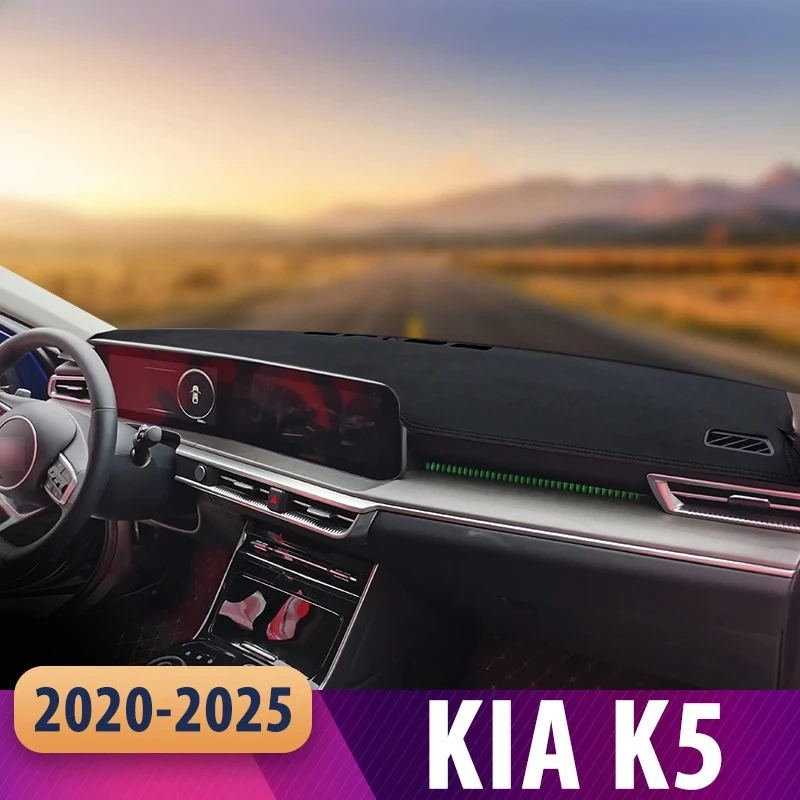 

For KIA K5 2020-2025 Car Dashboard Cover Avoid Light Pad Anti-Slip Anti-UV Cover Car Protective Sunshade Mat Accessories