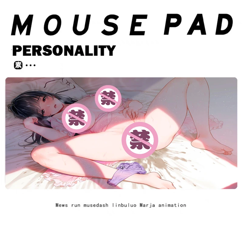 Mouse Pad Anime Girl mousepad Sexy Girls Naked Without Gonna Sit Mouse mat Gaming Computer mat Hentai anime mouse pad