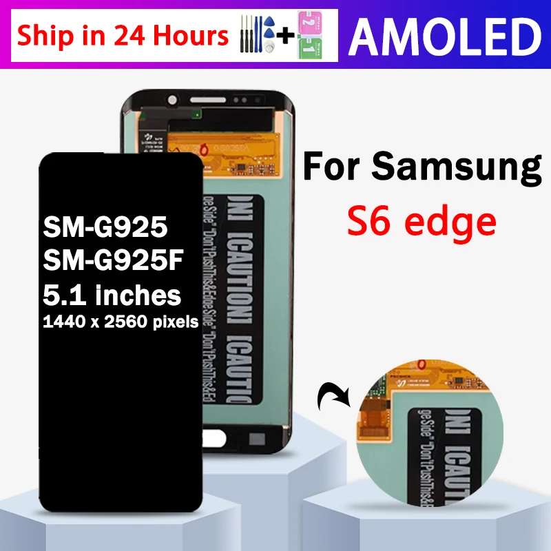 5.1“ Super AMOLED For Samsung S6 edge S6edge LCD Display Touch Screen Digitizer Assembly G925 G925F Display with Frame