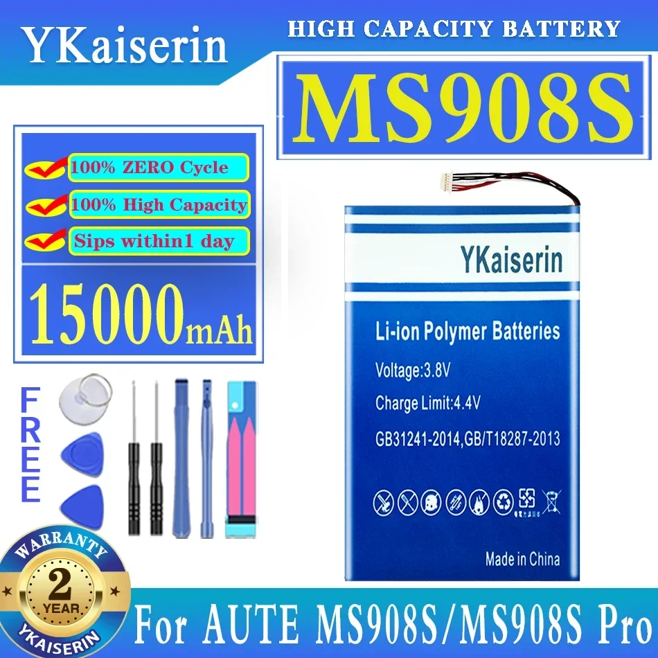 

Аккумулятор ykaisin 15000 мАч для AUTE MS908/MS908S Pro