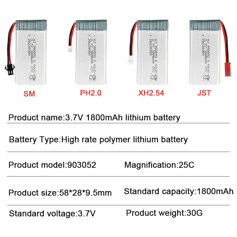 903052 1800mAh 25C Drone Battery for Syma X5SW X5SC X5C H5P RC Quadcopter Parts Accessories +3.7V USB Batteries Charging Cable