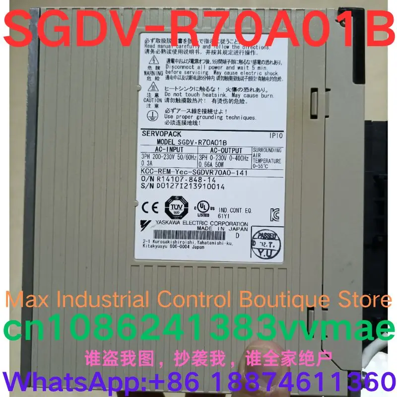 nuovissimo servoazionamento SGDV-R70A01B