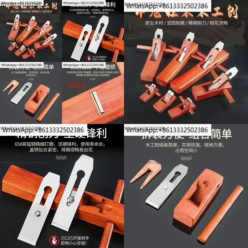 Red Carpenter Hand Planner Hand Pushing Tool Complete Set for Small Planner Blade Pushing Planner Hug
