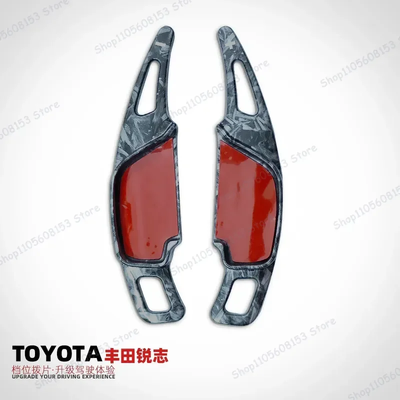 For Ruizhi Steering Wheel Gear Handle For Jelucci Vichiliska Leiling Paddle Shifter Gear Shift Controller Car Accessories