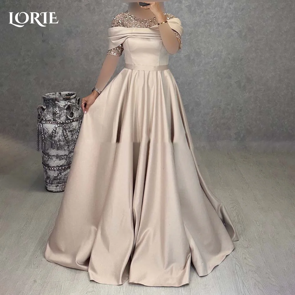 LORIE Shiny Formal Dubai Formal Evening Dress Lace up Sparkly Sequin A-line Prom Dress Scoop Short Sleeve Celebrity Party Gowns